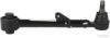 KIA 552502P010 Track Control Arm
